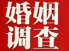 「阳朔县调查取证」诉讼离婚需提供证据有哪些